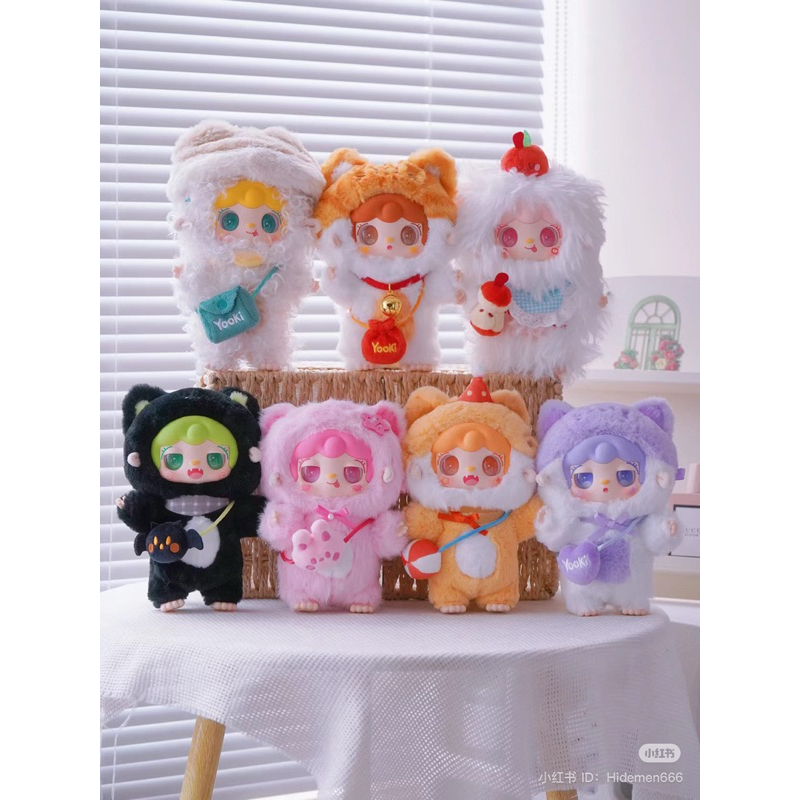 Yooki V2 Meow Meow Kindergarten - Gấu bông treo túi dễ thương làm quà tặng