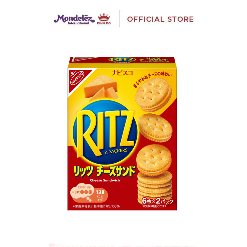 vn-11134201-7ras8-m16qnkq3wy9m2d