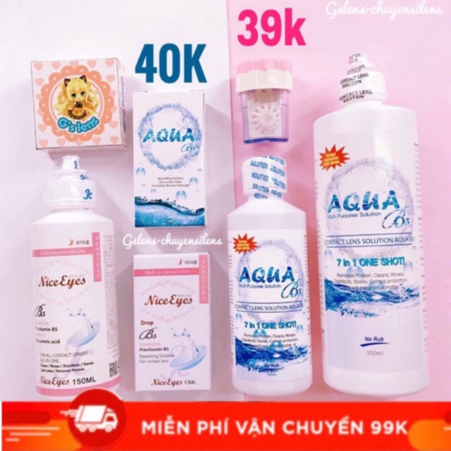 Soaked water / small eyes specialized for Aqua + Nice Eyes brand lens