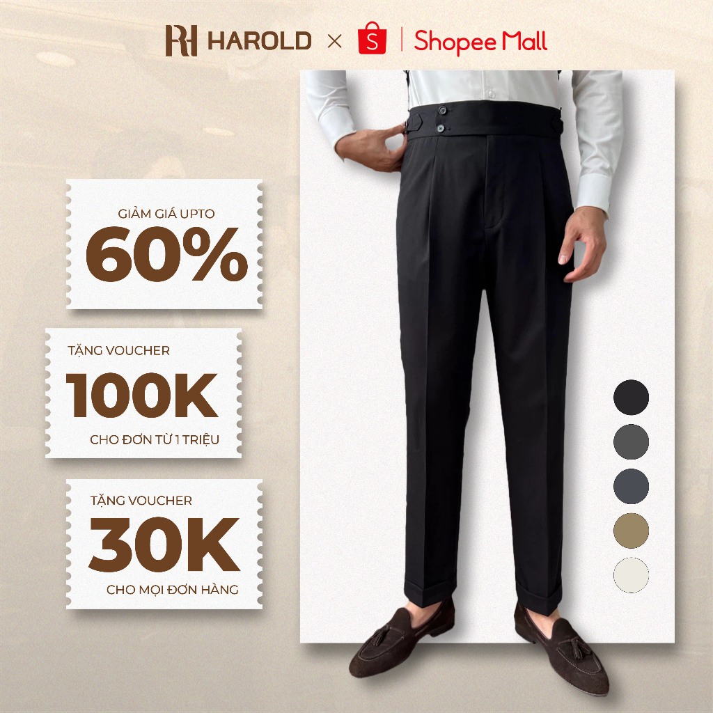 [Premium] Harold Sidetab Season 2 high -grade high -grade high -class tower