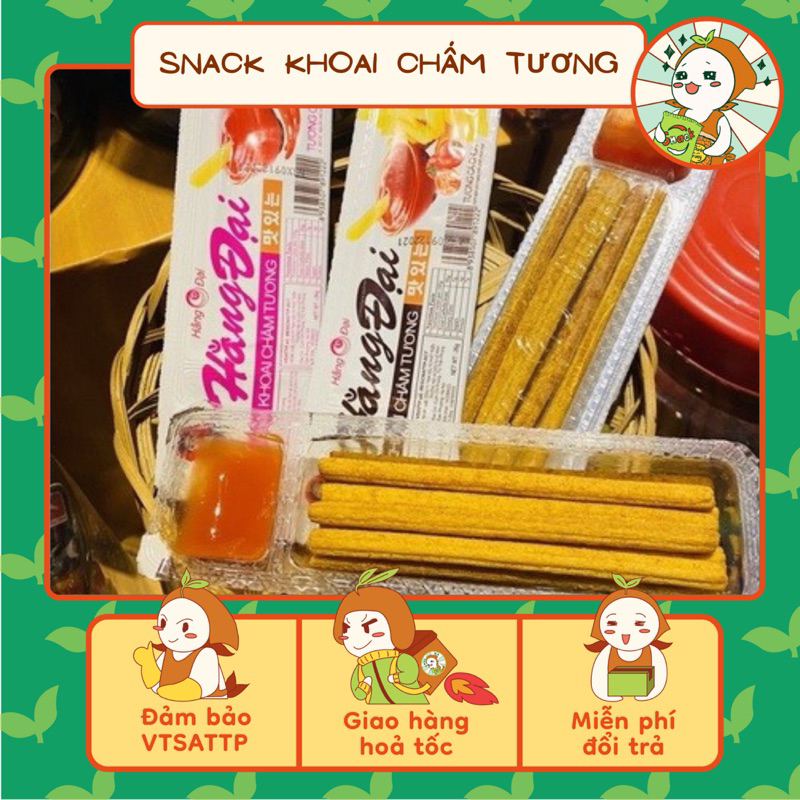 Combo 5 gói Snack Khoai Tây Chấm Tương Hằng Đại, Khoai Tây Chấm Tương Ăn Vặt Cổng Trường, Ăn Vặt Tuổi Thơ, Ăn Vặt Nhàgói
