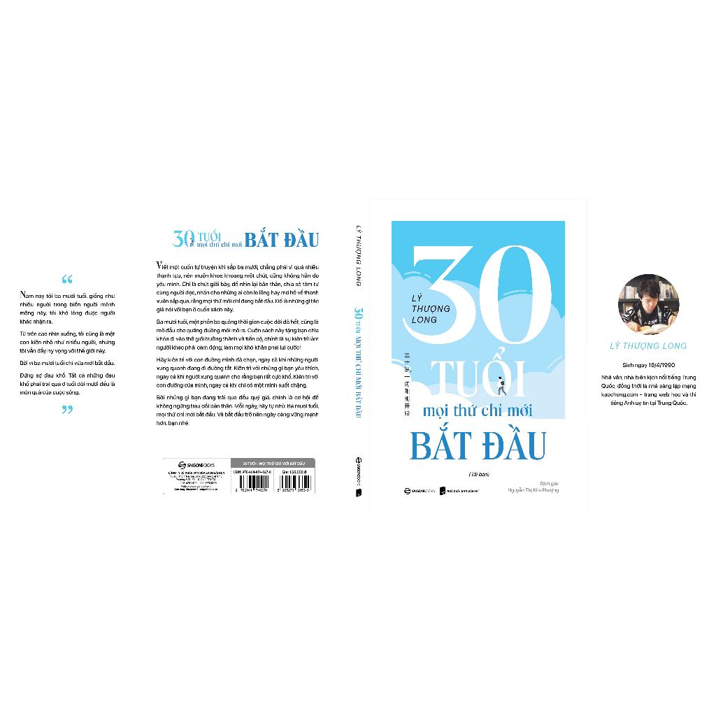 vn-11134207-7r98o-low7n5ra3bkee4