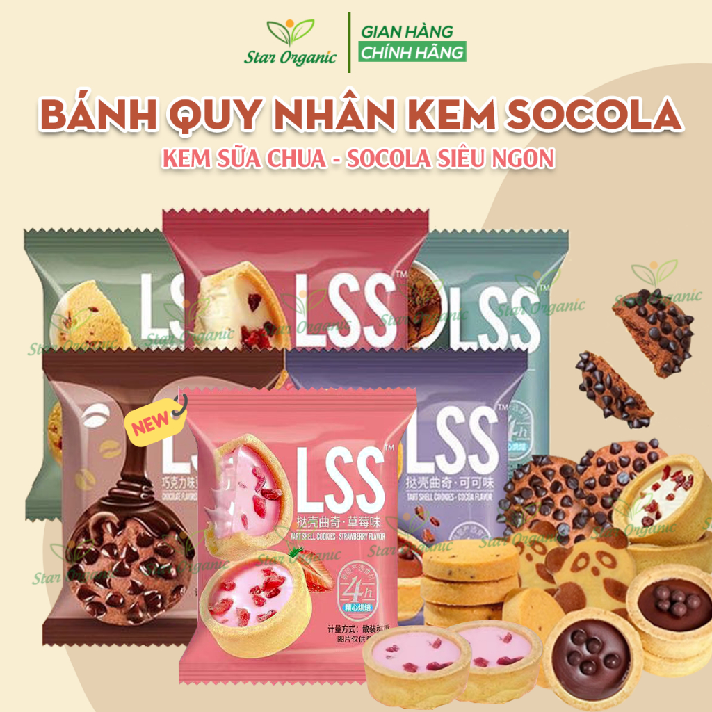 Bánh Quy Bơ Sữa Nhân Kem Socola Chip LSS Mix Vị - Bánh Quy LSS Thơm Ngon