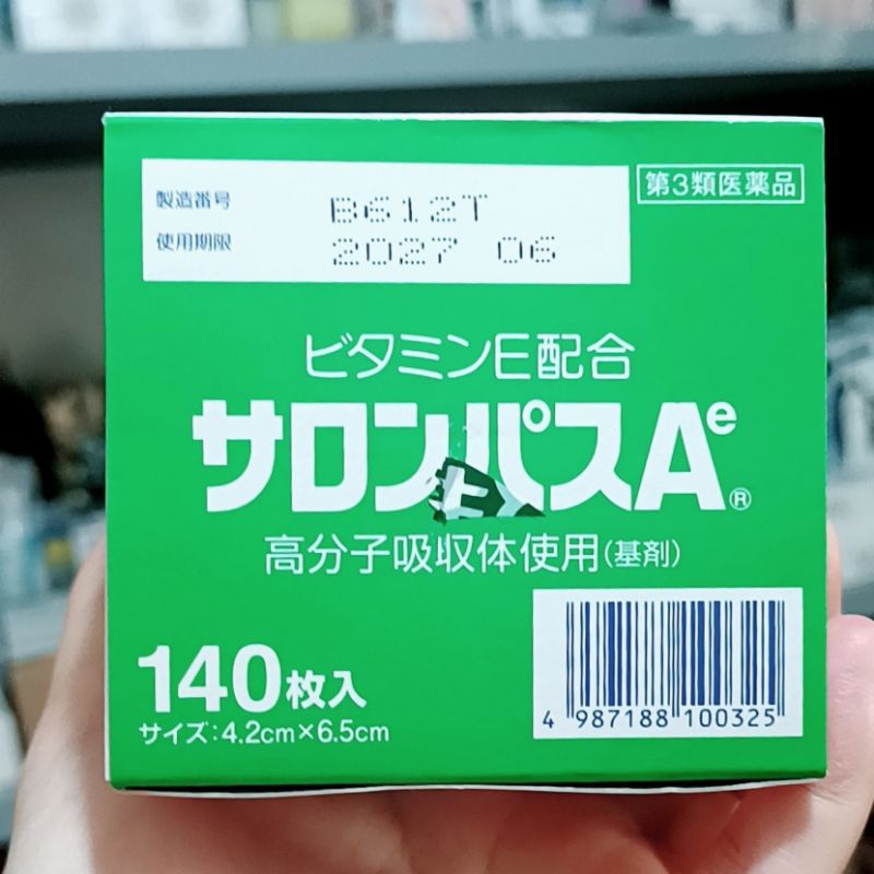 vn-11134207-7ras8-m1nmfj2w3qnzf3