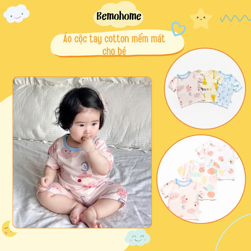 Cotton T -shirt Soft, cool, cool, Korean style for boys and girls