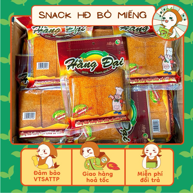 Combo 5 gói Snack bò nướng Hằng Đại gói to 40 miếng ( gói 320g), Bim bim snack bò nướng thơm cay, Ăn Vặt Nhà Mầm.