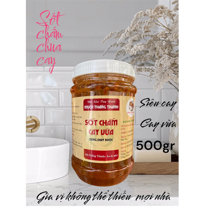 Siêu ngon [ sốt chấm cay vừ-siêu cay] Sốt chấm thắng thành food,sốt muối tây ninh,Muối chú hải chua cay sốt gia vị 500gr