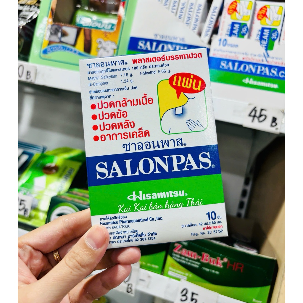 Salonpas Thái Lan Hộp 10 miếng dán size 4,2x6,5cm