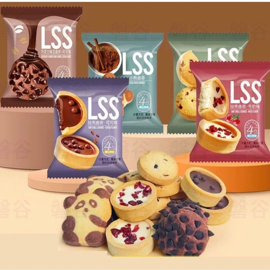 vn-11134207-7r98o-lxfu8d9iquaj9b