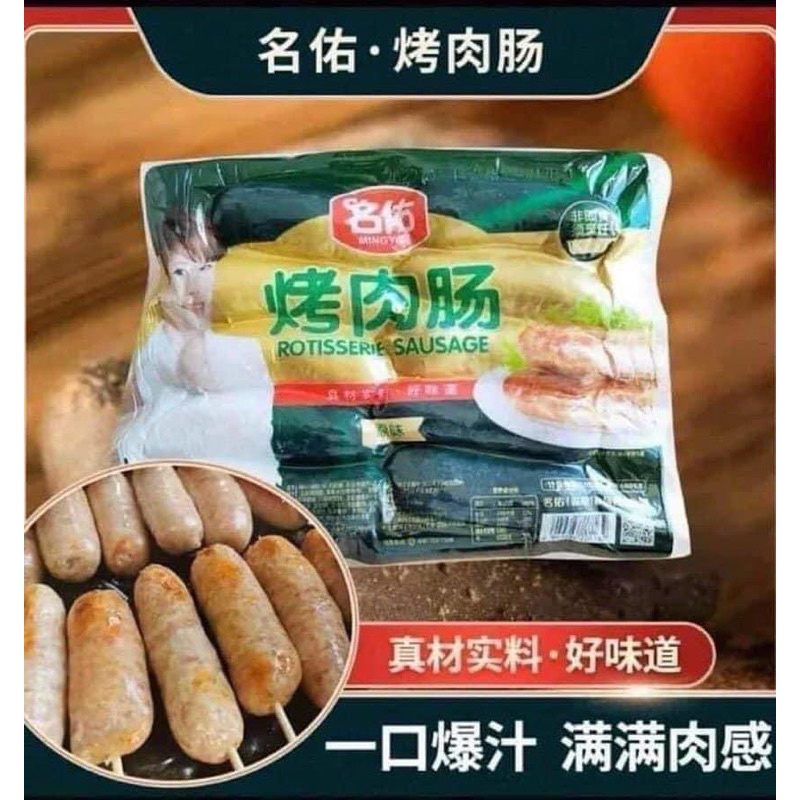 vn-11134207-7r98o-ls58dircf5ax2c