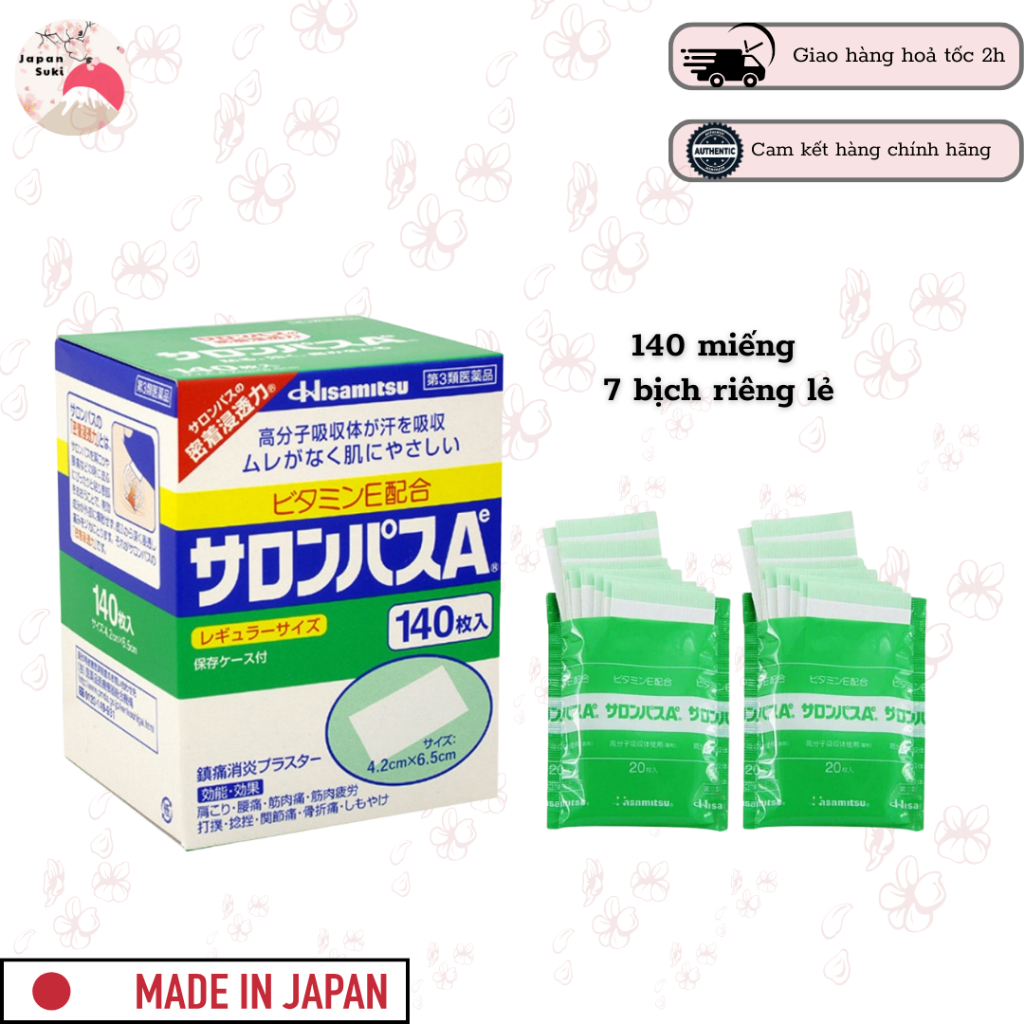 Hisamitsu Japan Salonpas Hisamitsu 140 pieces