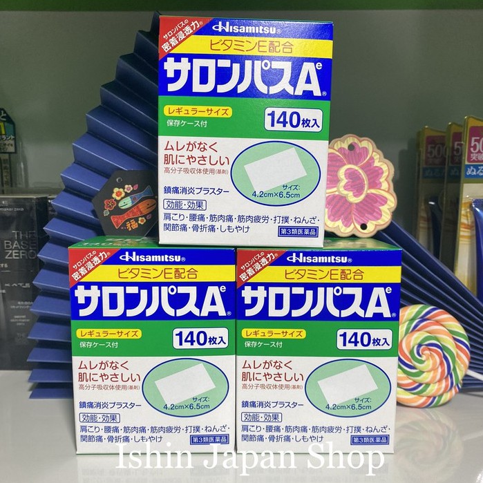 (Date 2027) Salonpas Hisamitsu Patches in Japan 140 pieces