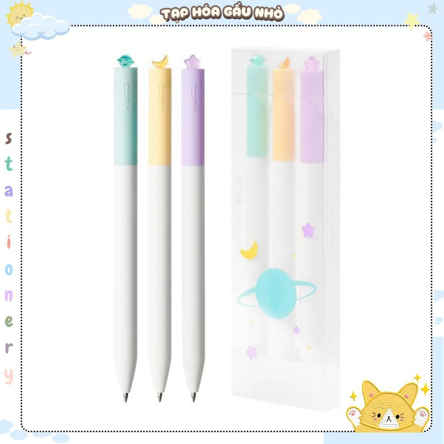 Kaco Star Collection Gel Pen Set of black ink rotating universe | Small bear grocery
