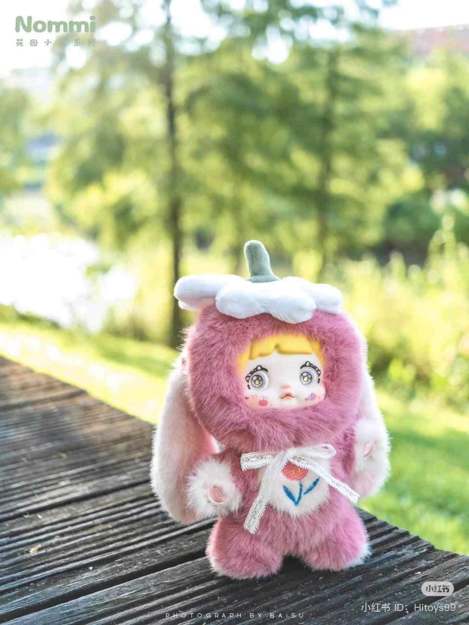 Nommi V2 - Bunny Garden - Siêu dễ thương!