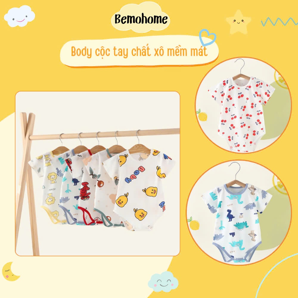 [Cotton Guangzhou] The steam body, smooth body cotton, stylized body cool and sweat absorbing very good for your baby