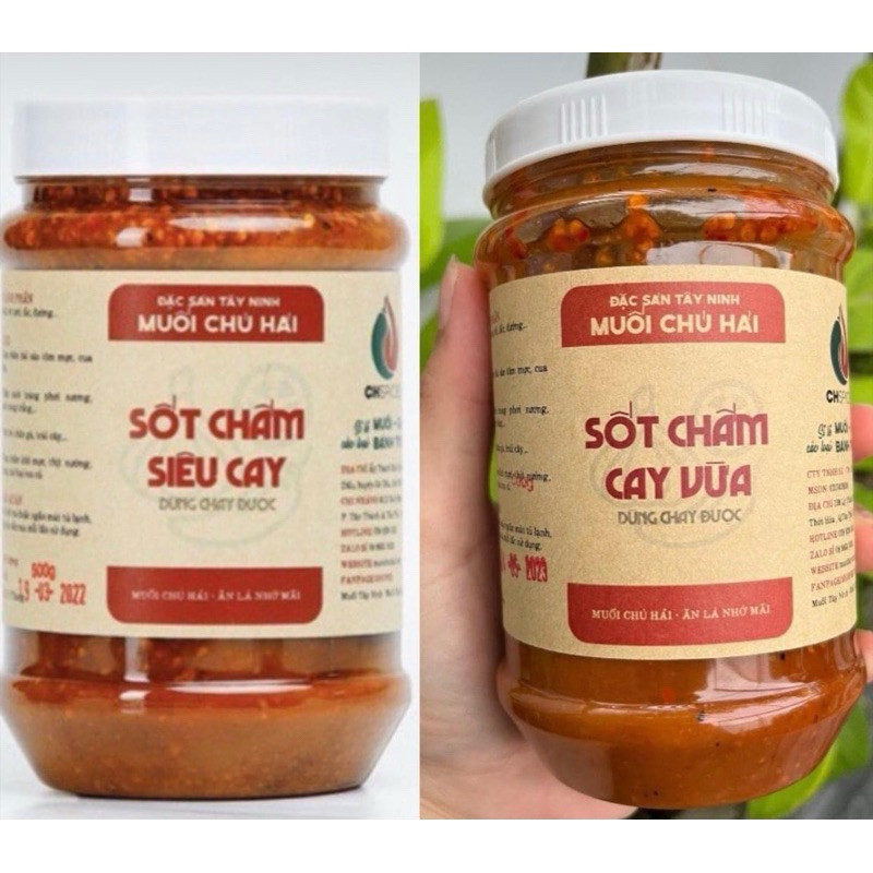 Muối sốt chú Hải Đủ vị Cay 500gr chấm bánh tráng, trái cây, hải sản - Ăn Vặt Deku