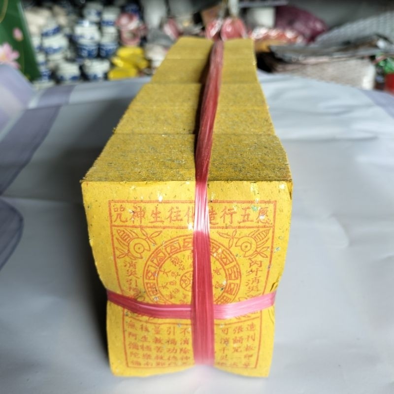 sg-11134201-7rffz-m3agmu3pfh5p15