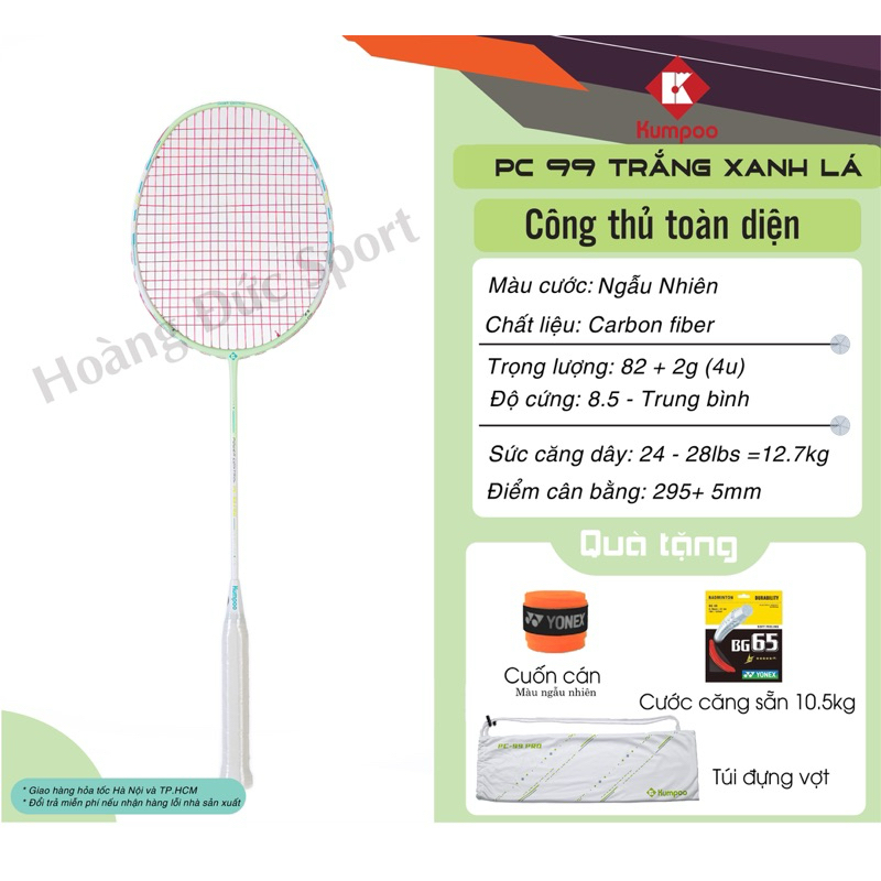 vn-11134207-7r98o-lxul3r8phvix83