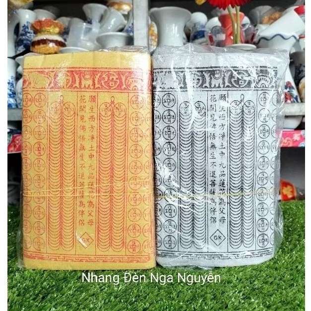 (Cây lớn 1000 tờ)Giấy cúng tiền xu chuỗi vàng & trắng giá sỉ
