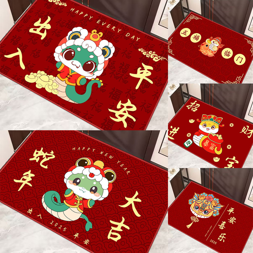 Five solids 2025 new carpet carpet against cute bathroom -absorbing bathroom festival cartoon
