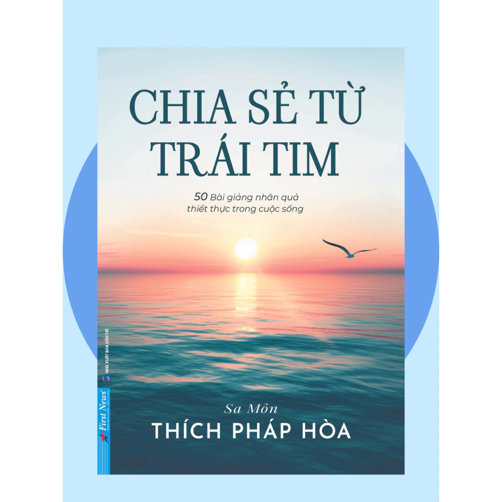 [Shopezi Mall] Book - Sharing from the heart - Thich Phap Hoa