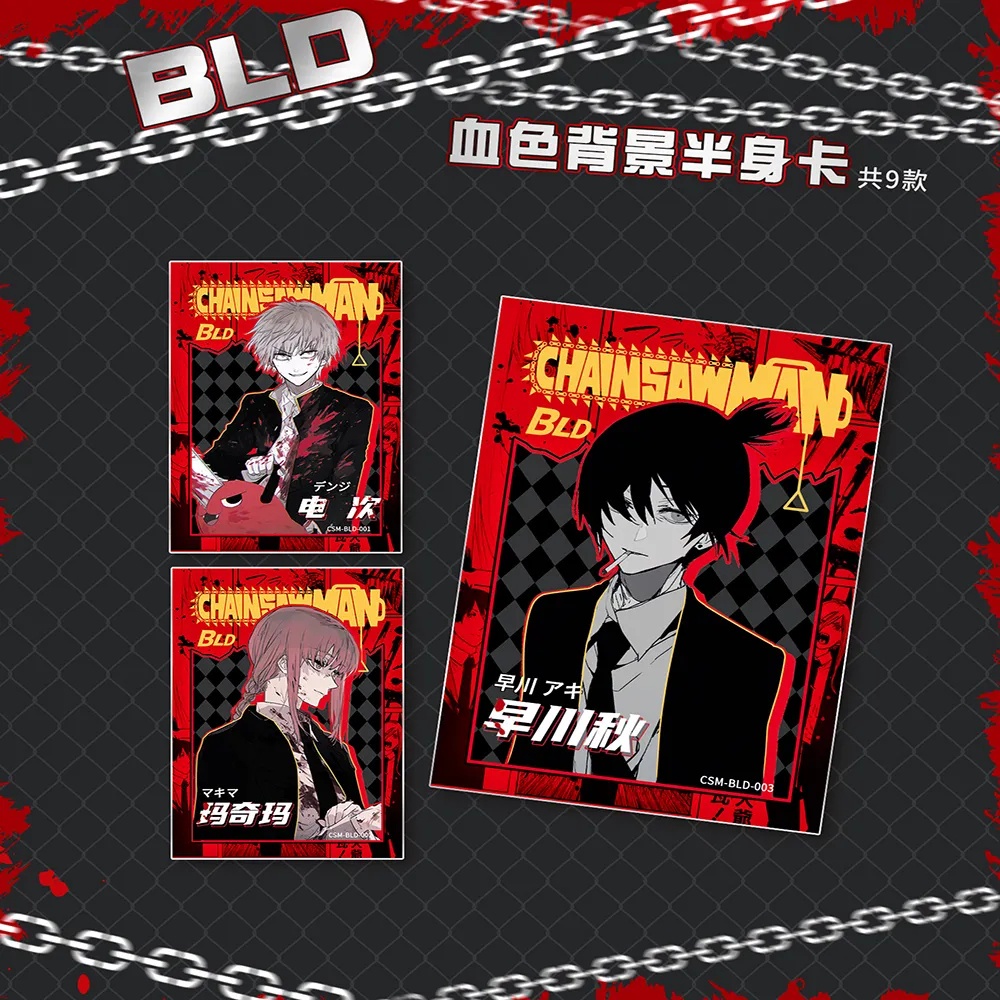 sg-11134201-7rbky-lm4fi244oawp33