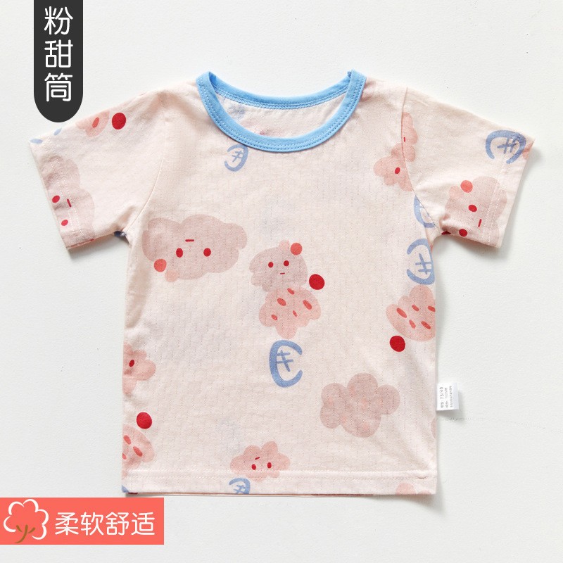 vn-11134207-7r98o-lrsu8myg13no8c