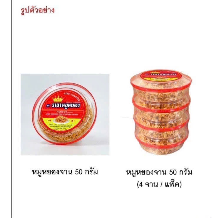 vn-11134207-7r98o-lzkg4ui9i6jla5