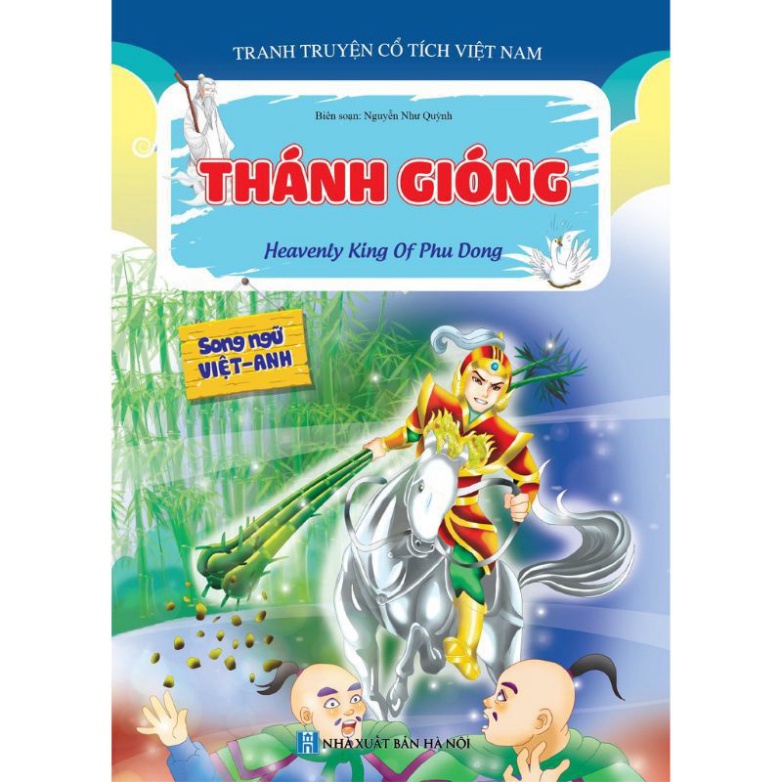 vn-11134201-7r98o-lovhtfzal7q38b