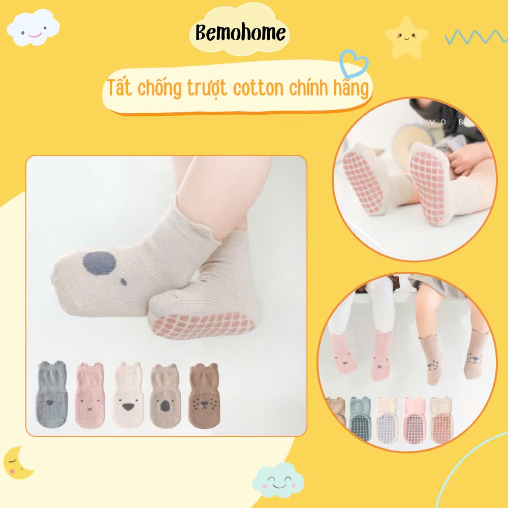 [Children's socks] Set 5 pairs of basic newborn socks with anti -slip cotton motifs for babies
