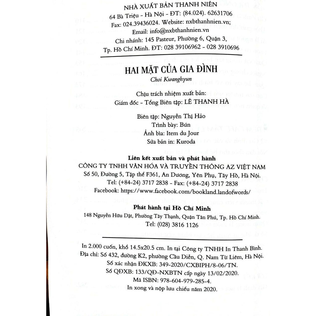 4f09aa5540e947bb23df544b47ce7713