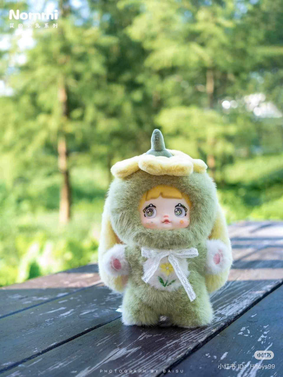 Nommi V2 - Bunny Garden - Siêu dễ thương!