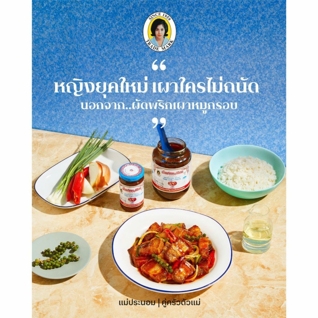 vn-11134207-7r98o-m0d8d435ka99ee