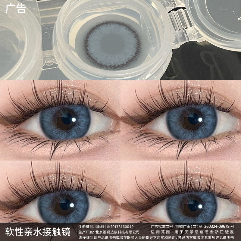 sg-11134201-7rbly-m628psf1hxmoe7