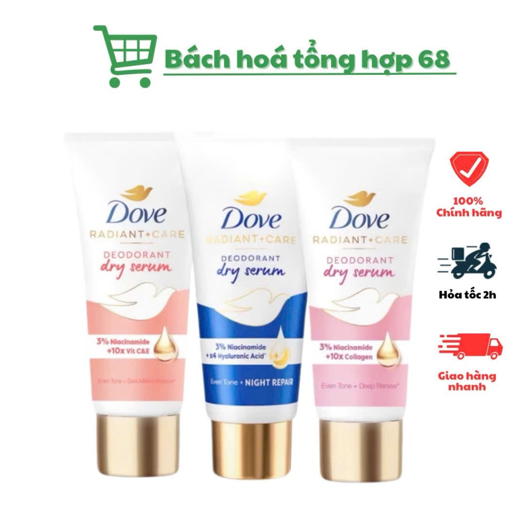 Kem Khử Mùi Dove Tính Chất Serum 40ml