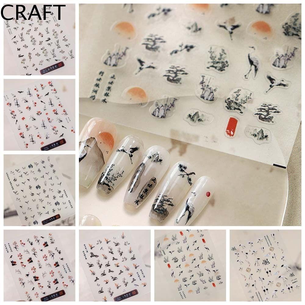 Craft Craft Cran Nail Decals, Nail Art Supplies Diy Nail Charms Chinese ink stickers, Chinese -style bamboo paintings sunset Chinese