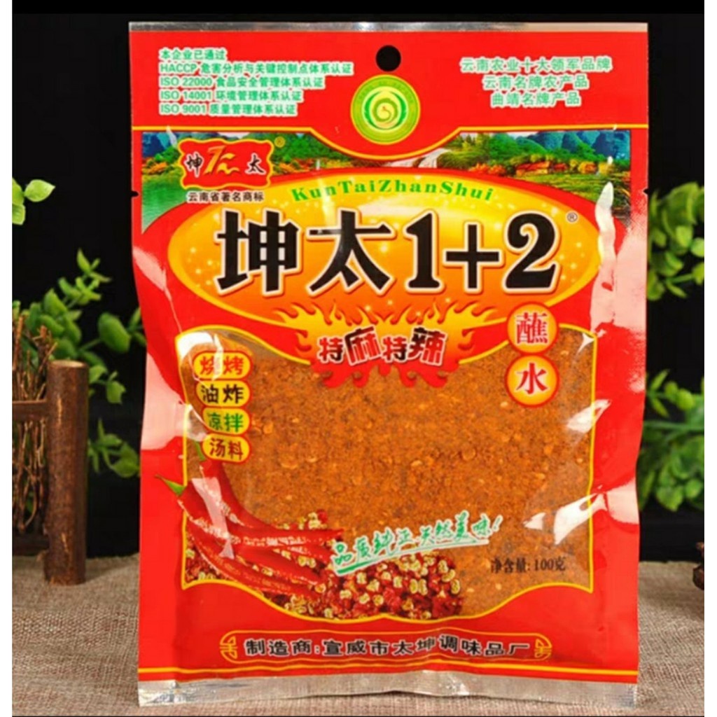 vn-11134207-7r98o-lqpmeoh6vdn67b